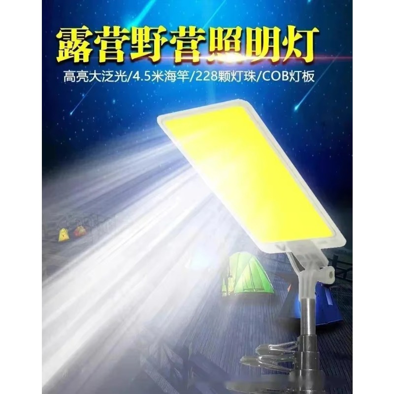 12V Out-door Multifunctional C - đánh giá và giá Fishing Rod Travel