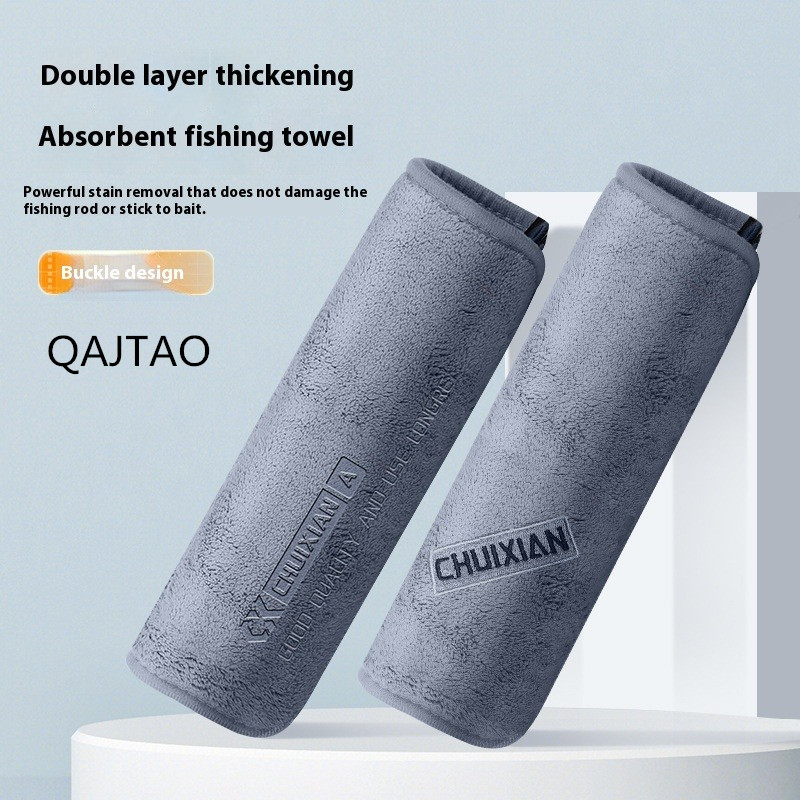 Ultra Soft and Fast Drying Fis - đánh giá và giá Fishing Rod Carbon Fiber