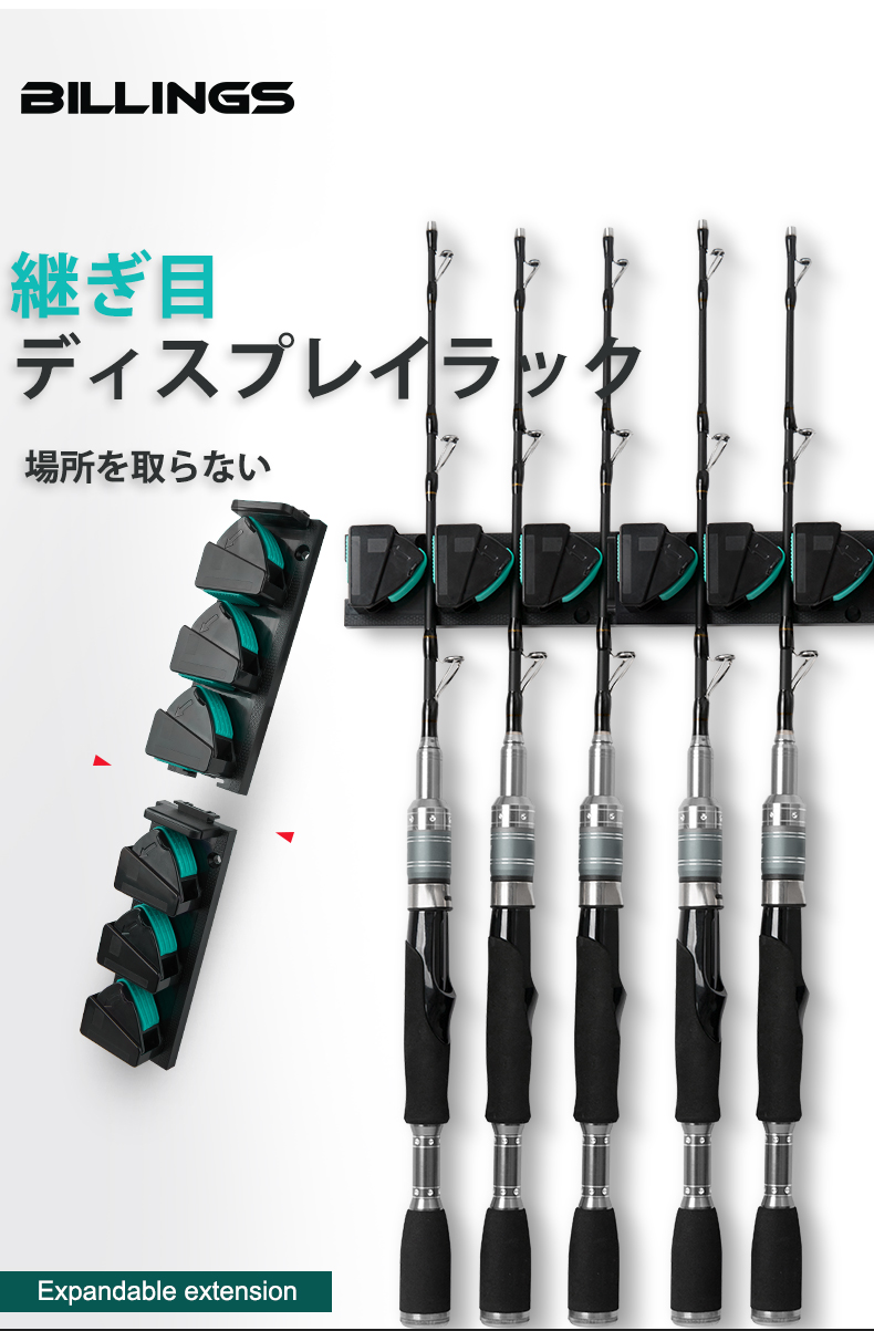 BILLINGS Wall Mounted and 3M A - đánh giá và giá Fishing Rod Rack