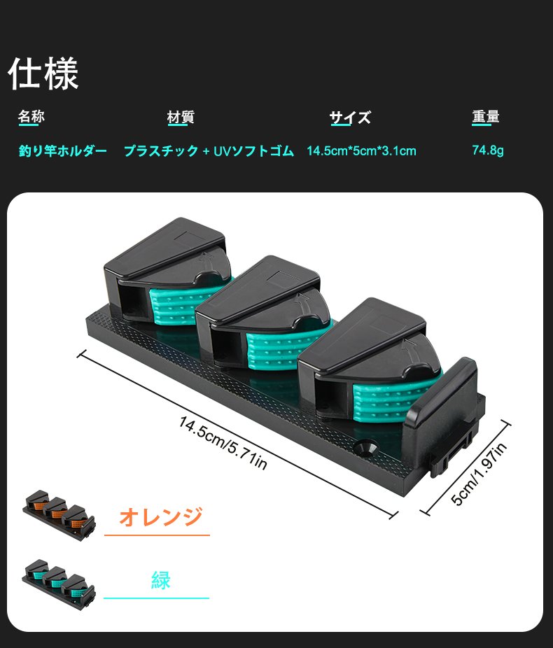 BILLINGS Wall Mounted and 3M A - đánh giá và giá Fishing Rod Rack